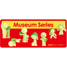 SMISKI MUSEUM(PREORDER)